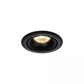 Встраиваемый светильник Maytoni Zoom DL031-2-L12B