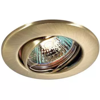 Встраиваемый светильник Novotech Classic 369691