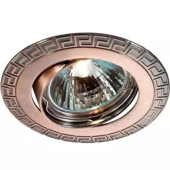Встраиваемый светильник Novotech Coil 369616