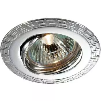 Встраиваемый светильник Novotech Coil 369617