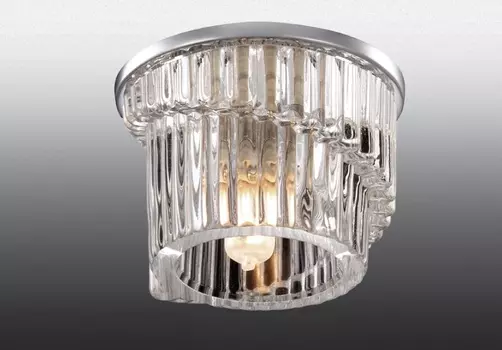 Встраиваемый светильник Novotech Dew 369900