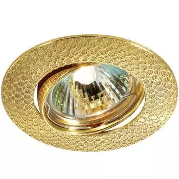 Встраиваемый светильник Novotech Dino 369627