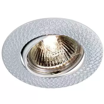 Встраиваемый светильник Novotech Dino 369628