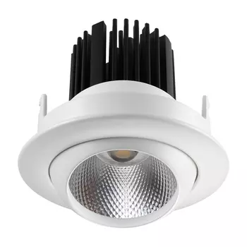 Встраиваемый светильник Novotech Drum 357695