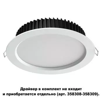 Встраиваемый светильник Novotech Drum 358306