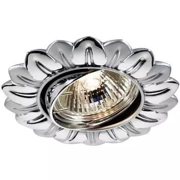 Встраиваемый светильник Novotech Flower 369821