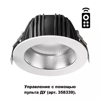 Встраиваемый светильник Novotech Gestion 358335