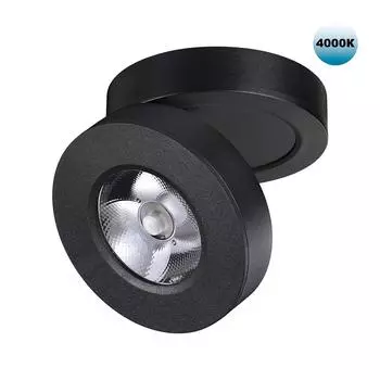 Встраиваемый светильник Novotech Groda 359412