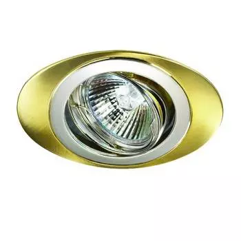 Встраиваемый светильник Novotech IRIS 369198