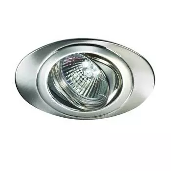 Встраиваемый светильник Novotech IRIS 369199