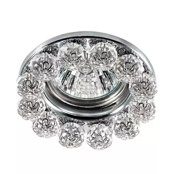 Встраиваемый светильник Novotech Maliny 370225