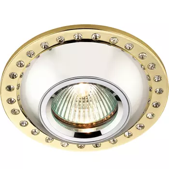 Встраиваемый светильник Novotech Shine 369875