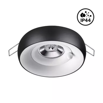 Встраиваемый светильник Novotech Water 370798