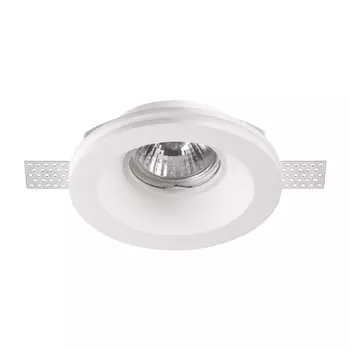 Встраиваемый светильник Novotech Yeso 370475