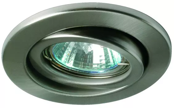 Встраиваемый светильник Paulmann 3043