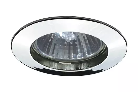 Встраиваемый светильник Paulmann 92201