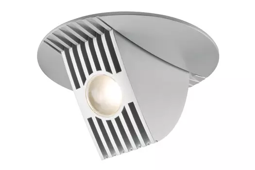 Встраиваемый светильник Paulmann 92509