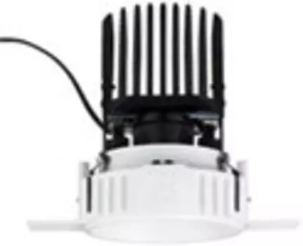 Встраиваемый светильник Paulmann 92653