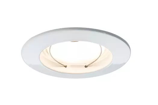 Встраиваемый светильник Paulmann 92721