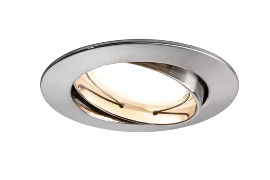 Встраиваемый светильник Paulmann 92777