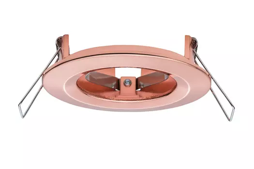 Встраиваемый светильник Paulmann 93638