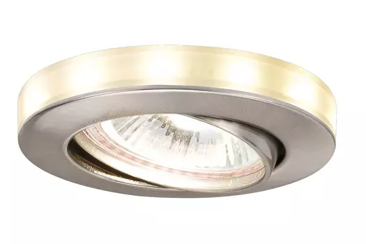 Встраиваемый светильник Paulmann 93732