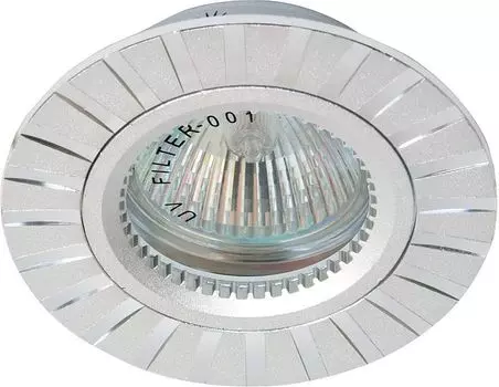 Встраиваемый светильник с узорами 17930 Fero