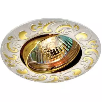 Встраиваемый светильник с узорами Henna 369688 Novotech