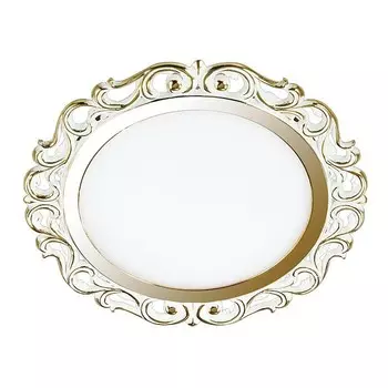 Встраиваемый светильник с узорами Peili 357264 Novotech