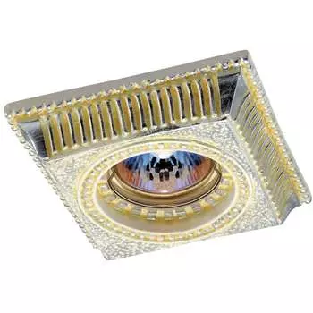 Встраиваемый светильник с узорами Sandstone 369832 Novotech