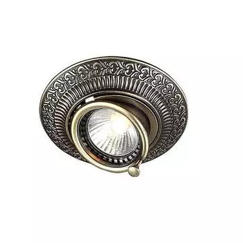 Встраиваемый светильник с узорами Teo L11151.86 L'Arte Luce