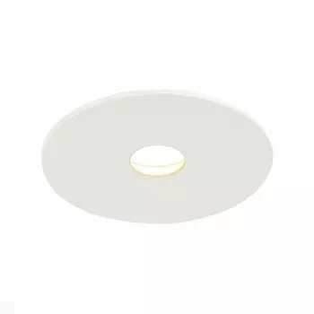 Встраиваемый светильник ST Luce ST217 ST217.538.09