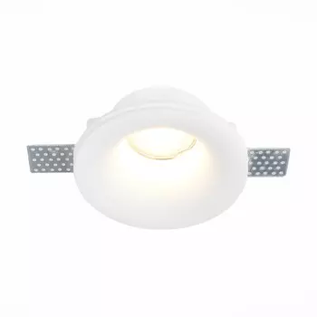 Встраиваемый светильник ST Luce ST252?254 Gypsum ST254.318.01
