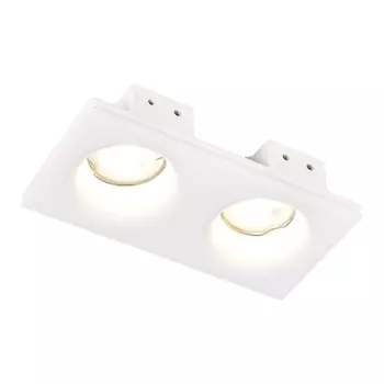 Встраиваемый светильник ST Luce St252-254 Gypsum ST254.328.02