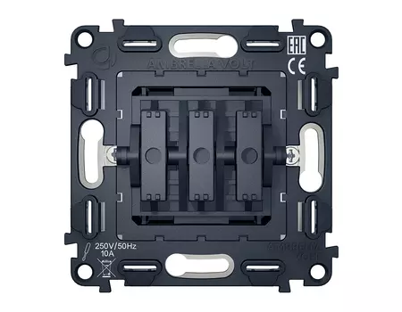Выключатель Ambrella Volt QUANT VM133