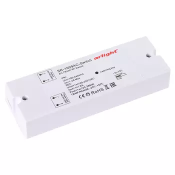 Выключатель с RF управлением Arlight 020935