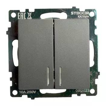 Выключатель Stekker Катрин 49409