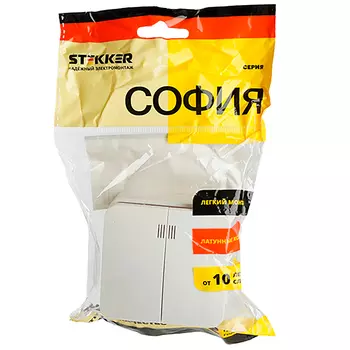 Выключатель Stekker София 49290
