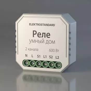 Wi-Fi реле Elektrostandard 76008/00 реле Умный дом для жалюзи и штор