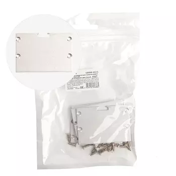 Заглушка без отверстия для профиля CAB257 Feron LD350 48225