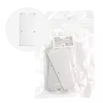 Заглушка без отверстия для профиля CAB266 Feron LD363 48238