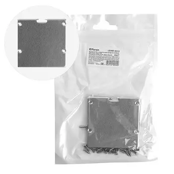 Заглушка без отверстия для профиля CAB269 Feron LD368 48243