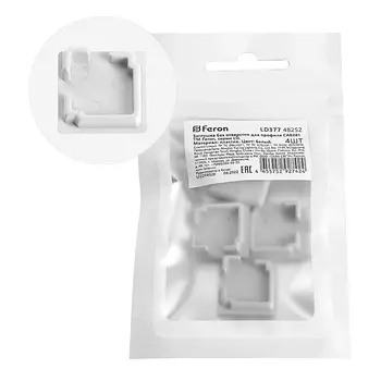 Заглушка без отверстия для профиля CAB281 Feron LD377 48252