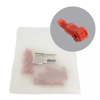 Зажим прокалывающий с плоским разъемом (10 пар) 0,5-1мм2, красный Stek