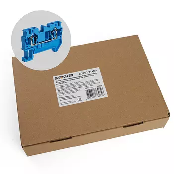 Зажим самозажимной, 2-проводной проходной 10,0 мм Stekker LD552-2-100