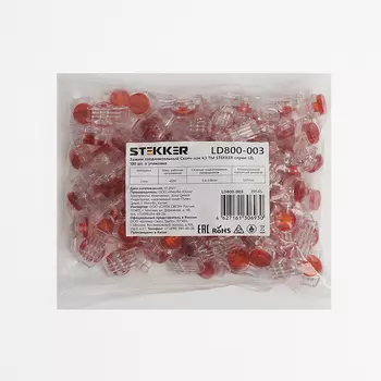 Зажим соединительный Скотч-лок K3, 0,4-0,9мм2 (1,67мм) Stekker LD800-0