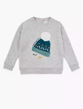 Джемпер с принтом в виде шапки с помпоном