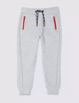 Джоггеры с карманами для мальчика 3 мес - 7 лет