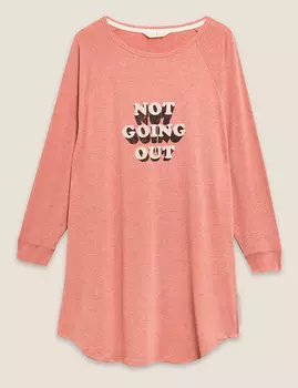 Хлопковая ночная рубашка с надписью Not Going Out