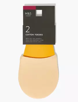 Хлопковые подследники (2 пары)